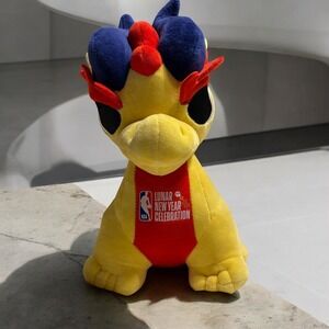 NBA Lunar New Year Dragon‎ Plush Stuffed Animal Celebration Mascot Toy